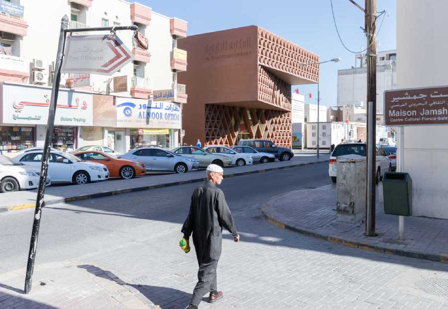 Al Khalifeyah Library